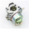 #F08 CARBURETOR FOR DEDRA GENERATOR DEGB2510