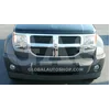 Dodge Nitro - Chrome Strips Grill Chrome Dummy Bumper Tuning