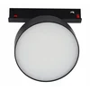 Faretto a binario LED smartLED 12W magnetico Colore della luce: bianco caldo