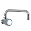 Faucet 1-drożna for office or laundry room Tres Cocina chrome 123506