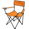 Folding camping fishing chair