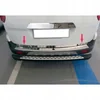 Ford Tourneo Courier - CHROME Trim Lid Trunk