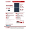 Fotovoltaisk modul PV panel 570Wp Jolywood M10 JW-HD144N-570W N-type Bifacial (15/30years) Sølvramme