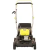 GARDYER MP200 PETROL LAWN MOWER -