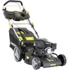 GARDYER MP800 PETROL LAWN MOWER 5KM 46cm -