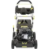 GARDYER MP800 PETROL LAWN MOWER 5KM 46cm -