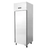 Gastronomic Freezer Cabinet 500L 680x700x2010 230V