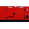 GENERADOR GENERADOR SILENCIADO 28 KVA