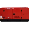 GENERATOR GENERATOR 38 kVA stummgeschaltet