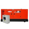 GENERATORE GENERATORE SILENZIATO 200KVA ATS