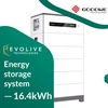 GoodWe Lynx Home System energieopslag 16.4 KW