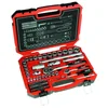 GRANDE CONJUNTO DE CHAVES DE SOQUETE HILLEN&AMP;MOHR 17K072 CRV 72 PCS. 16X1/2&QUOT;, 10X1/4&QUOT;