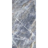 Gres Cerrad brazil kvarcitkék szőnyeg 119,7x59,7x0,8