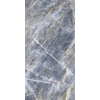 Gres Cerrad Quartzito Brasileiro Tapete Azul 119,7x59,7x0,8