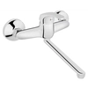 Grifo para lavabo de pared Ferro Basic BBC5