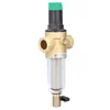 HAV838 mini-plus 1 cal filter med trykregulator og skylning