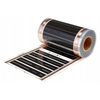 Heating foil for the ceiling, wall, floor 110W 100cm