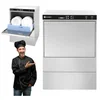 Hendi 230251 Gastronomic Dishwasher With Dispensers - Efficient And Economical