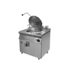 Hervidor de cocina a gas, capacidad 80l, 12,5 kW, GLR-782 | Gastrometal