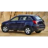 HOLDEN CAPTIVA / CAPTIVA 5 - HROMA sloksnes hromētām sānu durvīm