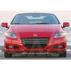 Honda CR-Z - Calandre à bandes chromées, réglage du pare-chocs factice chromé