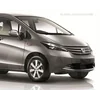 Honda Freed - Regolazione del paraurti fittizio con griglia cromata