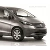 Honda Freed - Regolazione del paraurti fittizio con griglia cromata