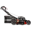 HONDA PETROL LAWN MOWER CEDRUS KS53S-H AL ALUMINUM WITH DRIVE HONDA GCV200 5w1 53cm / 4.1 KM - EWIMAX -