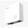 HOYMILES hibrid inverter HYS-6.0LV-EUG1 (1-phase)