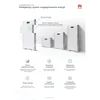 HUAWEI Energilagring 5kW (LUNA2000-5-C0 + 1 x LUNA2000-5kW-E0)