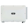 Huawei inverter SUN2000-100KTL-M1 - Inverter 100KW dostupan fotonapon