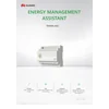 HUAWEI Power Management Assistant (EMMA-A02)