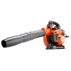 Husqvarna 525 BX Leaf Blower