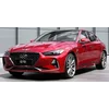 HYUNDAI GENESIS G70 BERLINE - Baguettes CHROMÉES sur portes latérales chromées