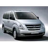 Hyundai H1/Starex — Chrome Strips Grill Chrome Dummy Bufer Tuning