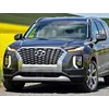 Hyundai Palisade - Chrome Strips Grill Chrome Dummy Bumper Tuning