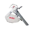 IKRA ILS3000E ELECTRIC GARDEN VACUUM CLEANER LEAF BLOWER PREMIUM OB-IKRILS3000E EWIMAX -