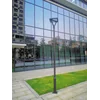 Iluminare solară cu LED SANKO P-07 (panou LED 12W 1500LM 20W LiFePO4 20Ah)