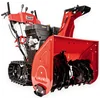 Immediately available!!!CEDRUS SB71G-E PETROL SNOW BLOWER SNOW PLOWER SNOW BLOWERS ON TRACKS ROTOR TWO-STAGE WITH DRIVE 10KM ESTART with STARTER -