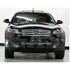 Infiniti FX45 — Chrome Strips Grill Chrome Dummy Bufer Tuning