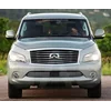 Infiniti QX56 – Chrome Strips Grill Chrome Dummy Bumper Tuning