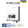 INVERSOR INVERSOR SofarSolar 6,6 KTL - X (SofarSolar 6,6KTL-X) WIFI/DC 12 ANOS DE GARANTIA