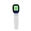 iQtech Jumper JPD-FR202 infrared non-contact thermometer