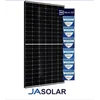 JA SOLAR JAM66S30-HC MONO 505W MR Μαύρο πλαίσιο