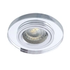 Kanlux Morta ceiling spotlight CT-DSO50-SR silver 19442