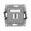 KARLIK USB socket AA 2.0 Color: Matt gray