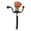 KASEI 3WT-300A PETROL EARTH DRILL ONE-PERSON SOIL DRILL + DRILL