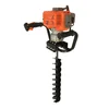 KASEI 3WT-300A PETROL EARTH DRILL ONE-PERSON SOIL DRILL + DRILL