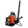 KASEI EB-650-E BACKPACK GARDEN LEAF BLOWER 3,7 KM