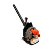 KASEI EB420E PETROL BACKPACK GARDEN LEAF BLOWER